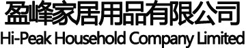 Hi-Peak Household Company Limited