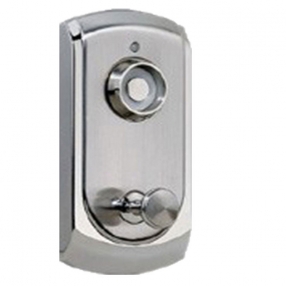 cabinet door lock FCL-805,cabinet locking,cabinet locker system bluetooth,cabinet lock smart,